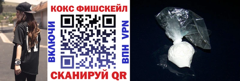 Хочу наркоту Уфа ГАШ Амфетамин Меф Кокаин A PVP