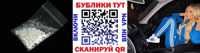 ЭКСТАЗИ Дубай  наркошоп  Уфа 