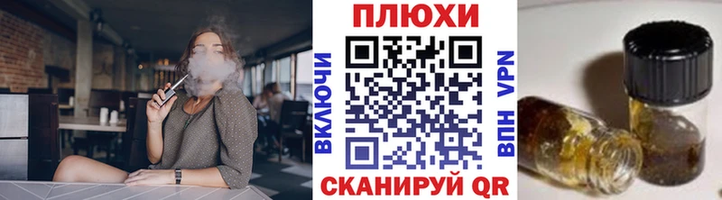купить  сайты  Уфа  Гашиш индика сатива 
