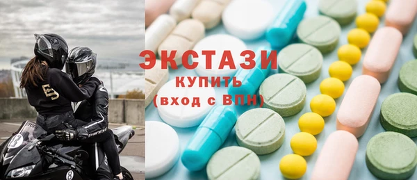 прущая мука Богородск