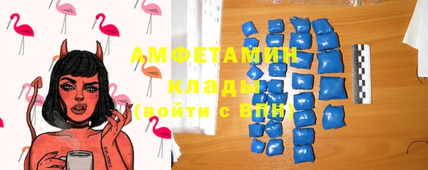 MESCALINE Белоозёрский