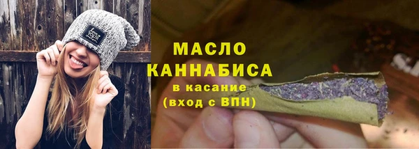 а пвп мука Богданович