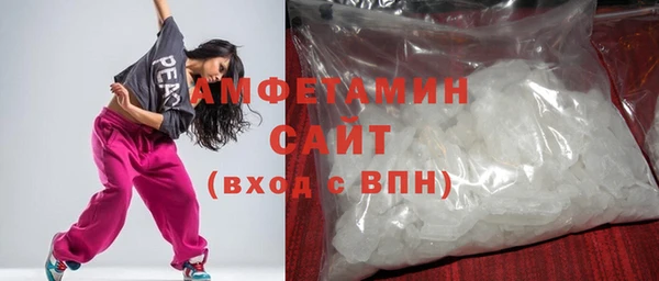 а пвп мука Богданович