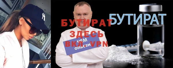 MESCALINE Белоозёрский