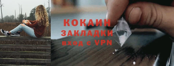 a pvp Бугульма