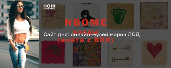 а пвп мука Богданович