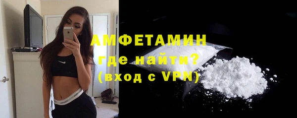 MESCALINE Белоозёрский