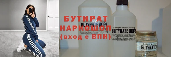 а пвп мука Богданович