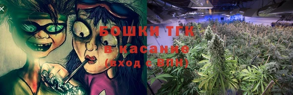 MESCALINE Белоозёрский