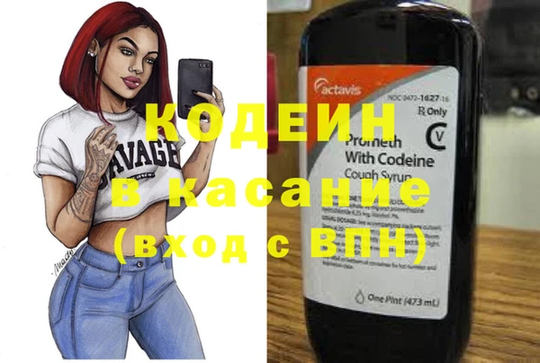 прущая мука Богородск