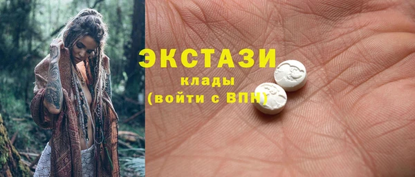 меф Белокуриха