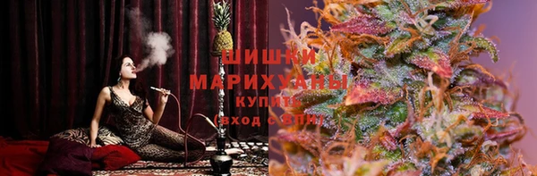 гашиш Богородицк