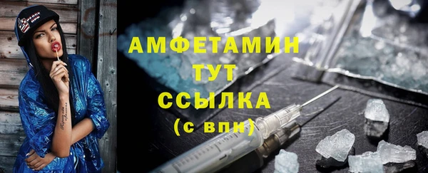 гашиш Богородицк