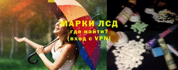 а пвп мука Богданович