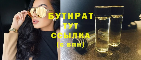 а пвп мука Богданович