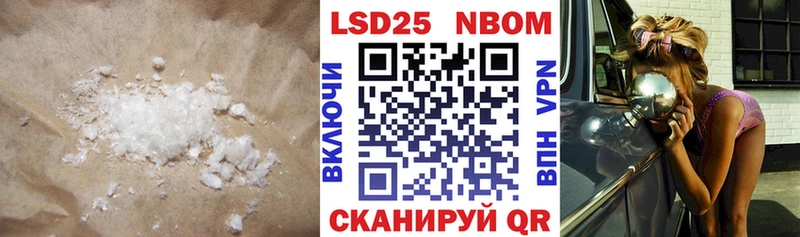 blacksprut ссылка  что такое наркотик  Уфа  Лсд 25 экстази ecstasy 
