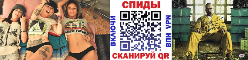 МЕТАМФЕТАМИН мет  хочу   blacksprut рабочий сайт  Уфа 