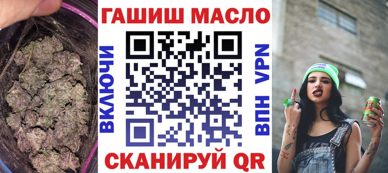 Дистиллят ТГК вейп с тгк  Уфа 